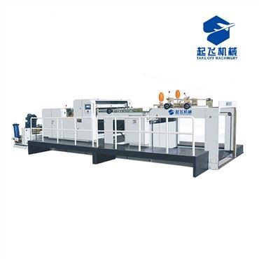 Tagliacarte automatico A4